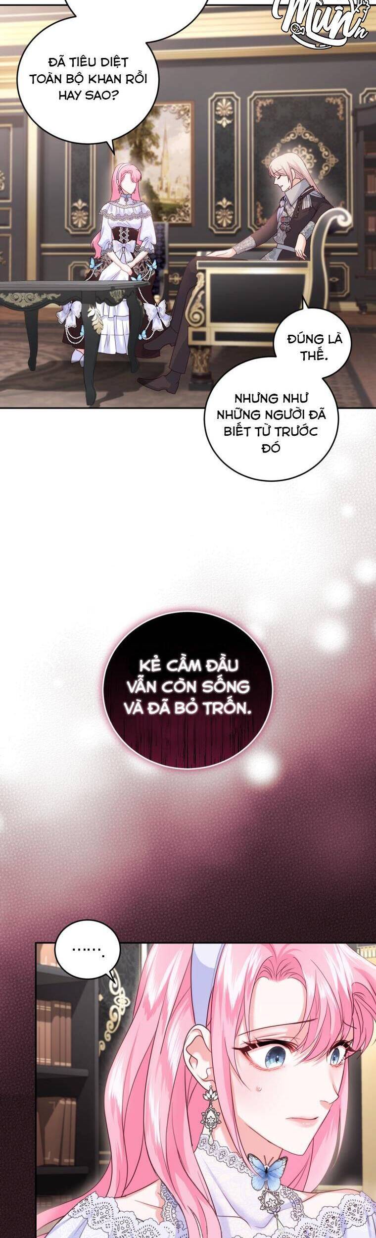 Trở Thành Người Pha Chế Nước Hoa Độc Nhất Của Bạo Chúa Chapter 54 - Trang 2