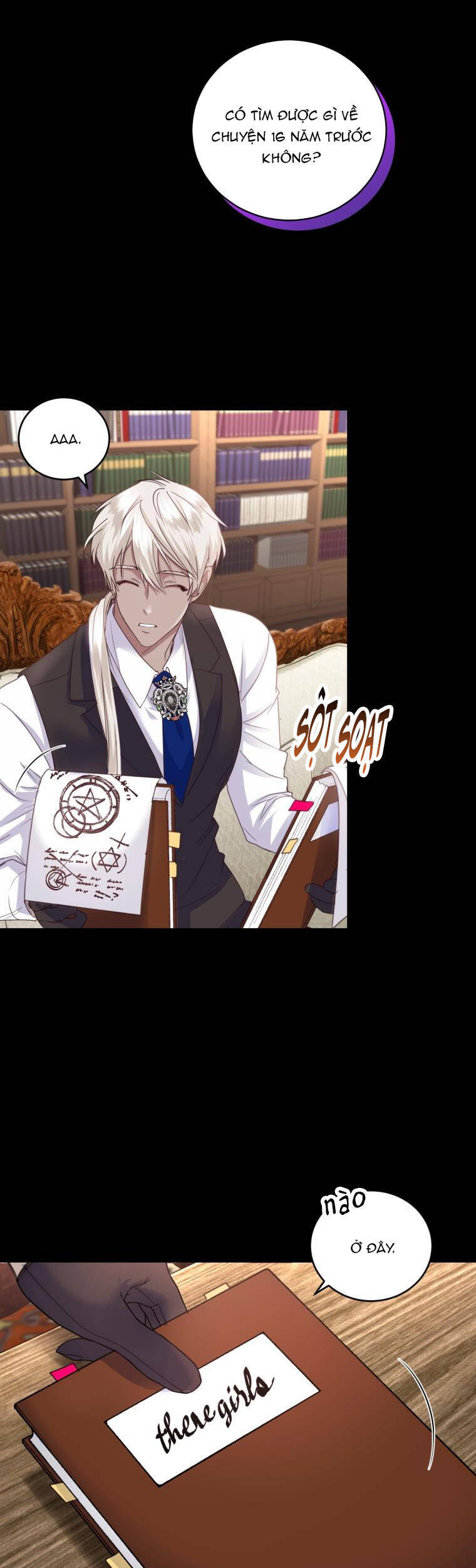 Trở Thành Người Pha Chế Nước Hoa Độc Nhất Của Bạo Chúa Chapter 56 - Trang 2