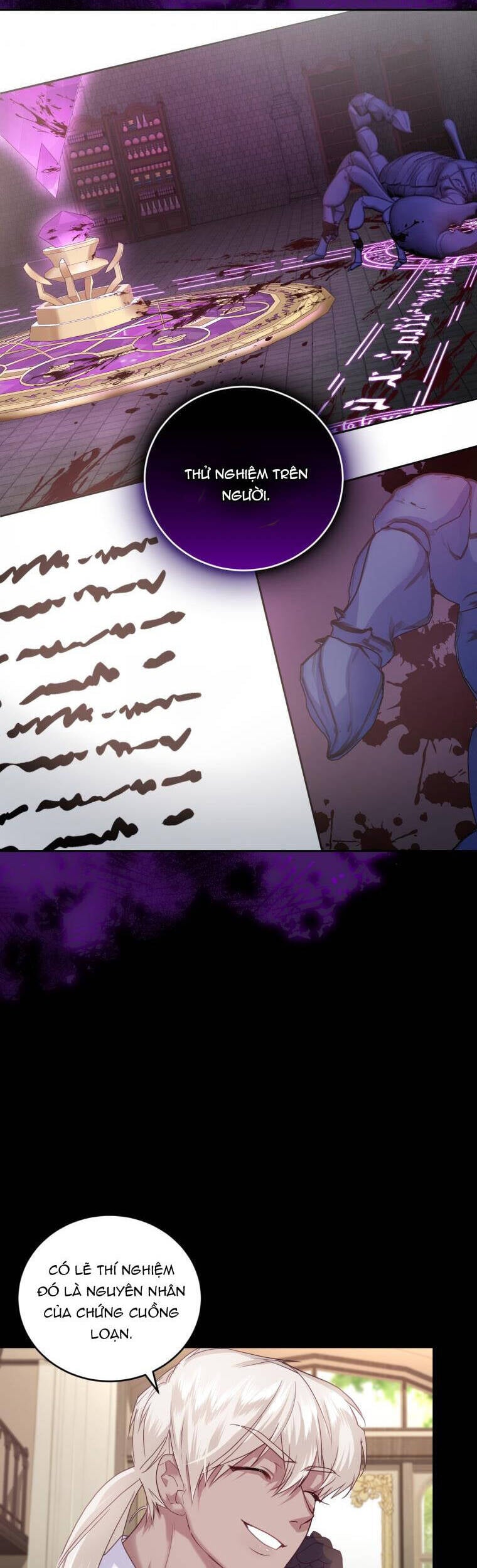 Trở Thành Người Pha Chế Nước Hoa Độc Nhất Của Bạo Chúa Chapter 56 - Trang 2