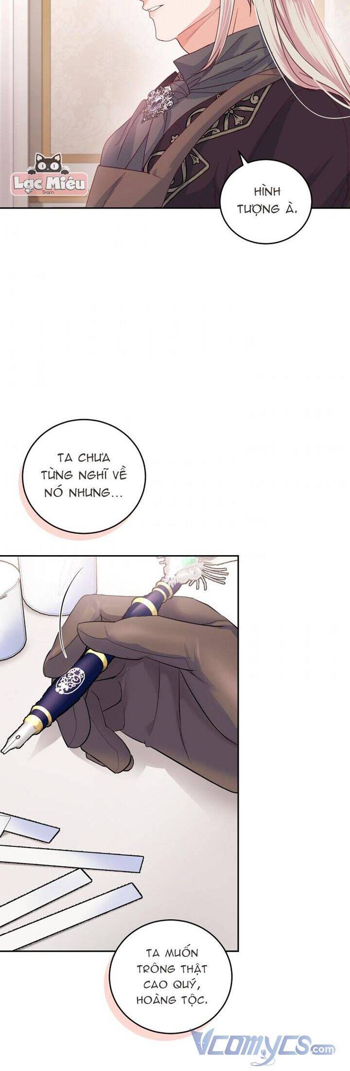 Trở Thành Người Pha Chế Nước Hoa Độc Nhất Của Bạo Chúa Chapter 58 - Trang 2