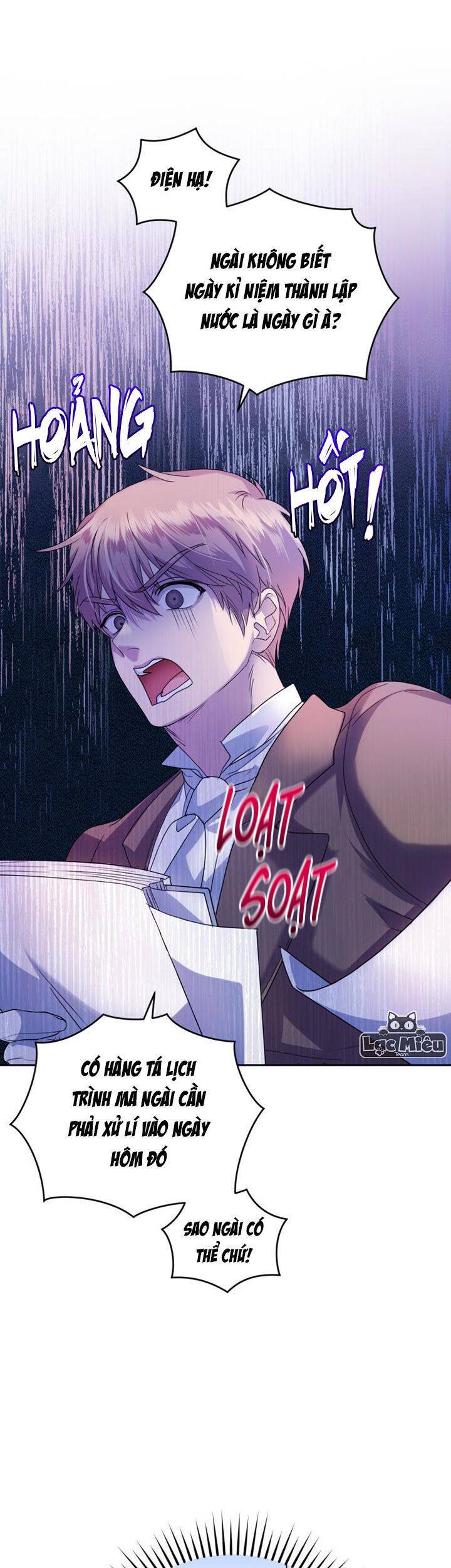 Trở Thành Người Pha Chế Nước Hoa Độc Nhất Của Bạo Chúa Chapter 60 - Trang 2