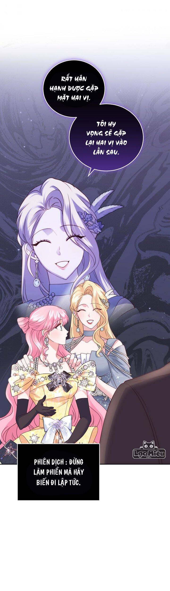 Trở Thành Người Pha Chế Nước Hoa Độc Nhất Của Bạo Chúa Chapter 60 - Trang 2