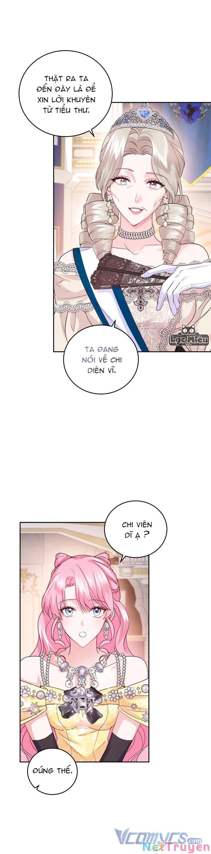 Trở Thành Người Pha Chế Nước Hoa Độc Nhất Của Bạo Chúa Chapter 61 - Trang 2