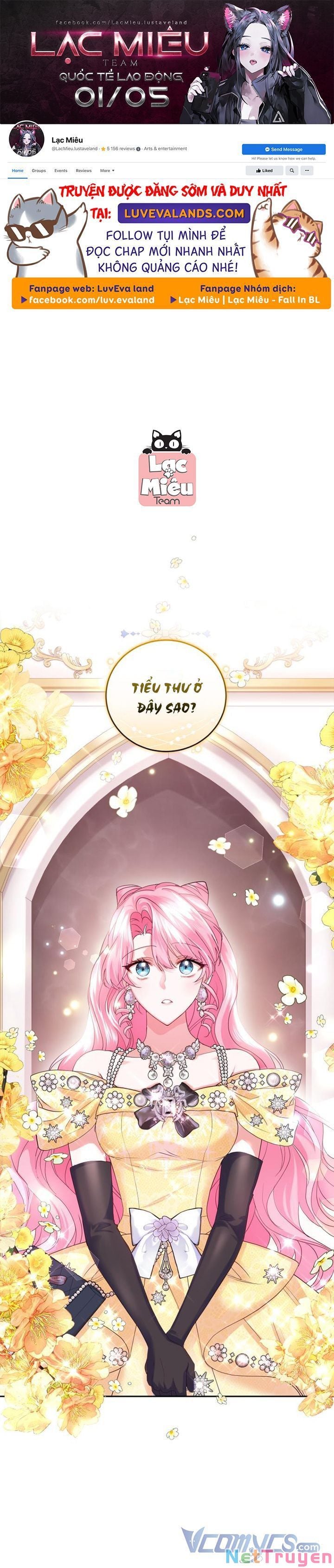 Trở Thành Người Pha Chế Nước Hoa Độc Nhất Của Bạo Chúa Chapter 61 - Trang 2