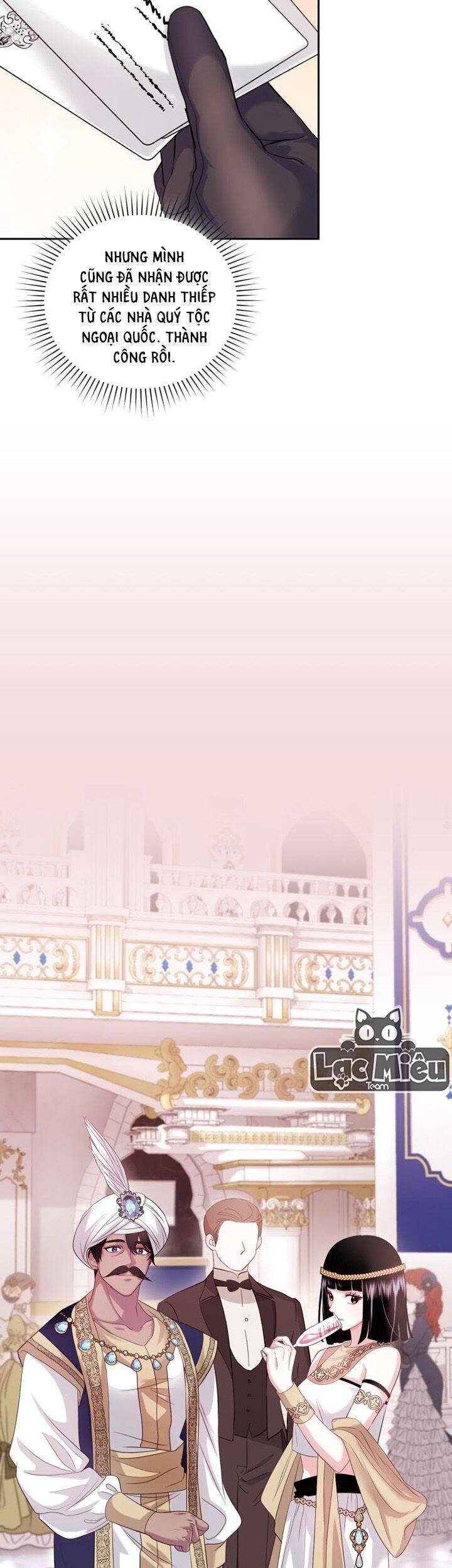 Trở Thành Người Pha Chế Nước Hoa Độc Nhất Của Bạo Chúa Chapter 62 - Trang 2