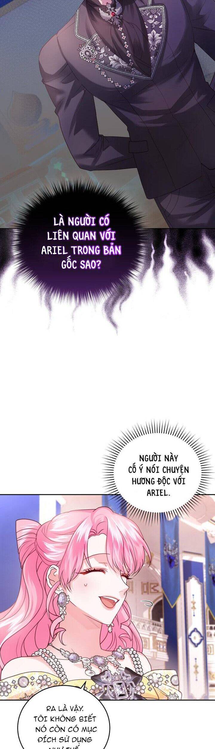 Trở Thành Người Pha Chế Nước Hoa Độc Nhất Của Bạo Chúa Chapter 62 - Trang 2