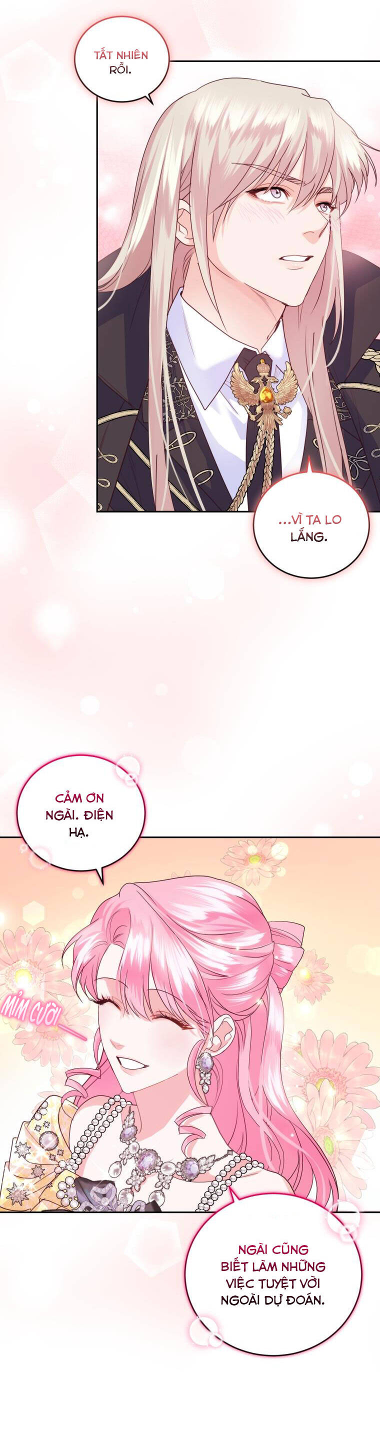 Trở Thành Người Pha Chế Nước Hoa Độc Nhất Của Bạo Chúa Chapter 63 - Trang 2