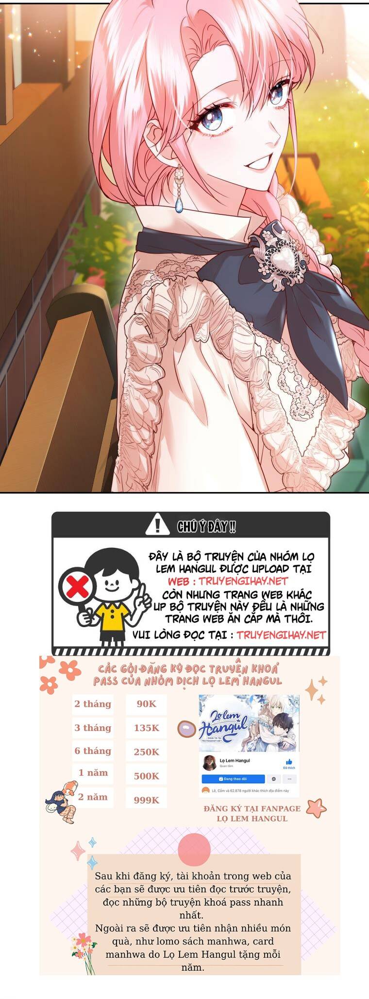 Trở Thành Người Pha Chế Nước Hoa Độc Nhất Của Bạo Chúa Chapter 64 - Trang 2