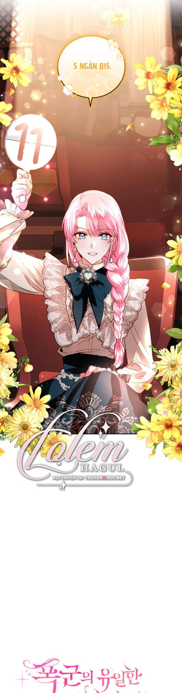 Trở Thành Người Pha Chế Nước Hoa Độc Nhất Của Bạo Chúa Chapter 65 - Trang 2