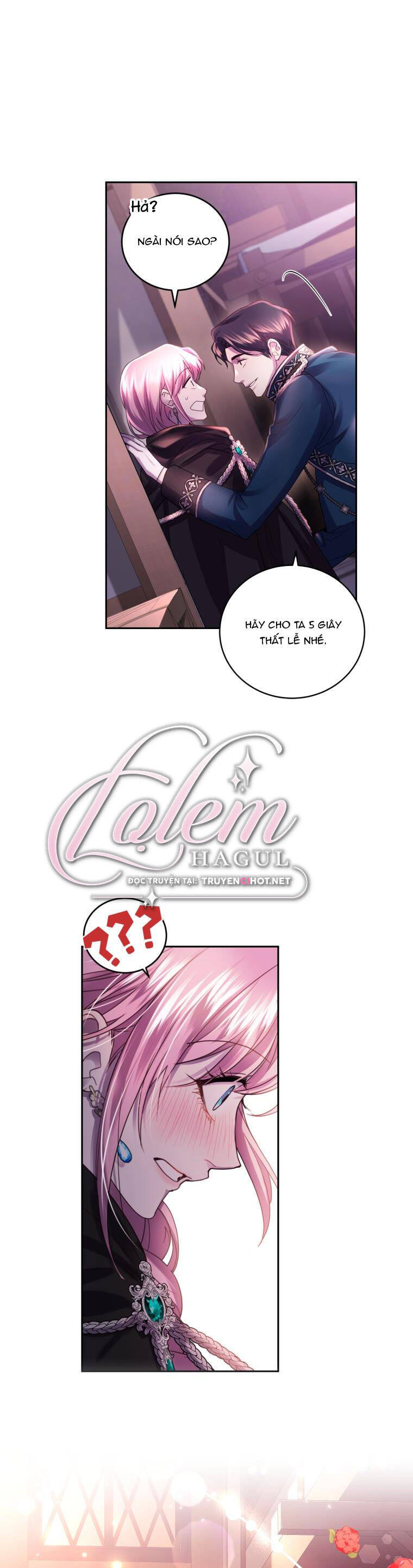 Trở Thành Người Pha Chế Nước Hoa Độc Nhất Của Bạo Chúa Chapter 65 - Trang 2