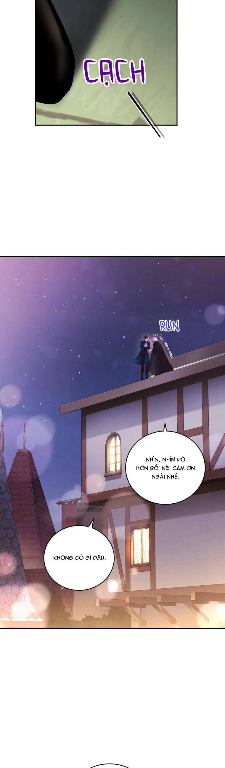 Trở Thành Người Pha Chế Nước Hoa Độc Nhất Của Bạo Chúa Chapter 65 - Trang 2