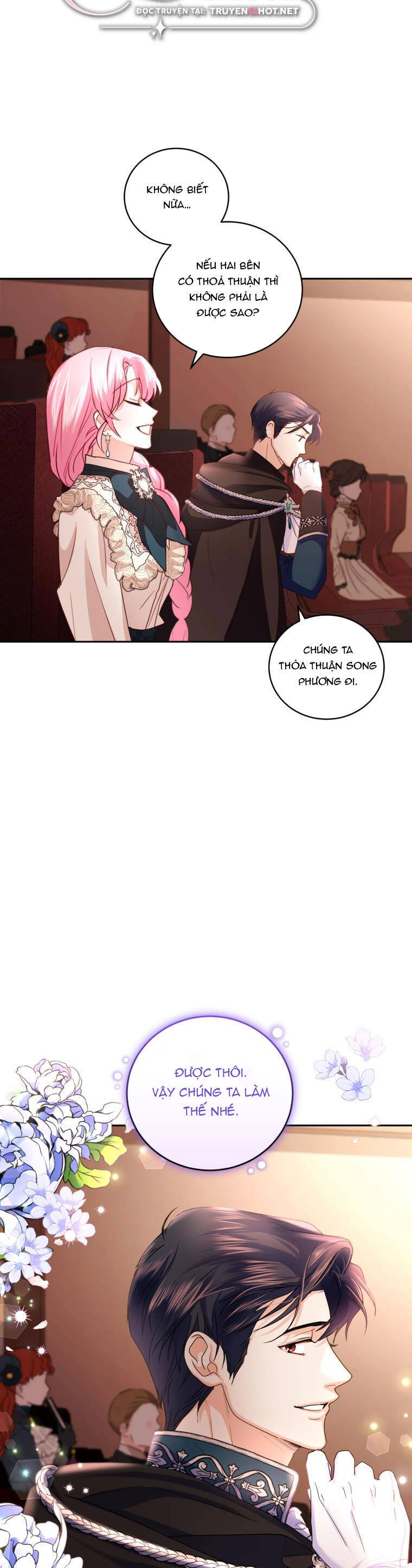 Trở Thành Người Pha Chế Nước Hoa Độc Nhất Của Bạo Chúa Chapter 65 - Trang 2