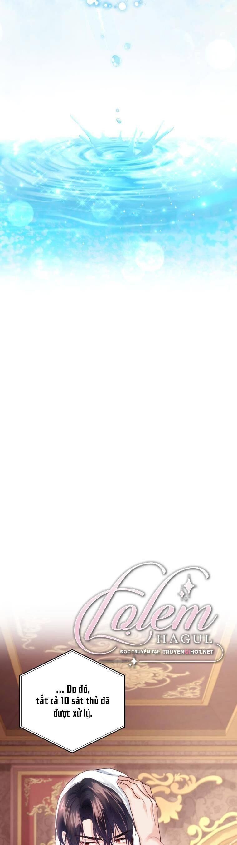 Trở Thành Người Pha Chế Nước Hoa Độc Nhất Của Bạo Chúa Chapter 66 - Trang 2