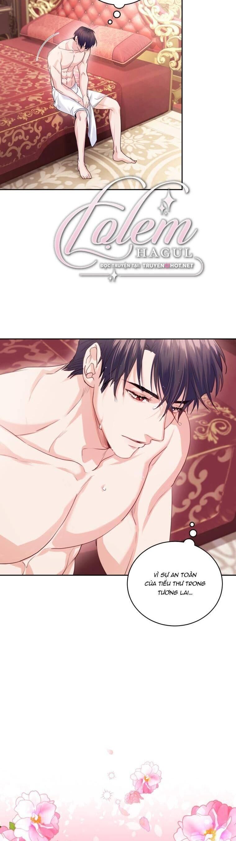 Trở Thành Người Pha Chế Nước Hoa Độc Nhất Của Bạo Chúa Chapter 66 - Trang 2