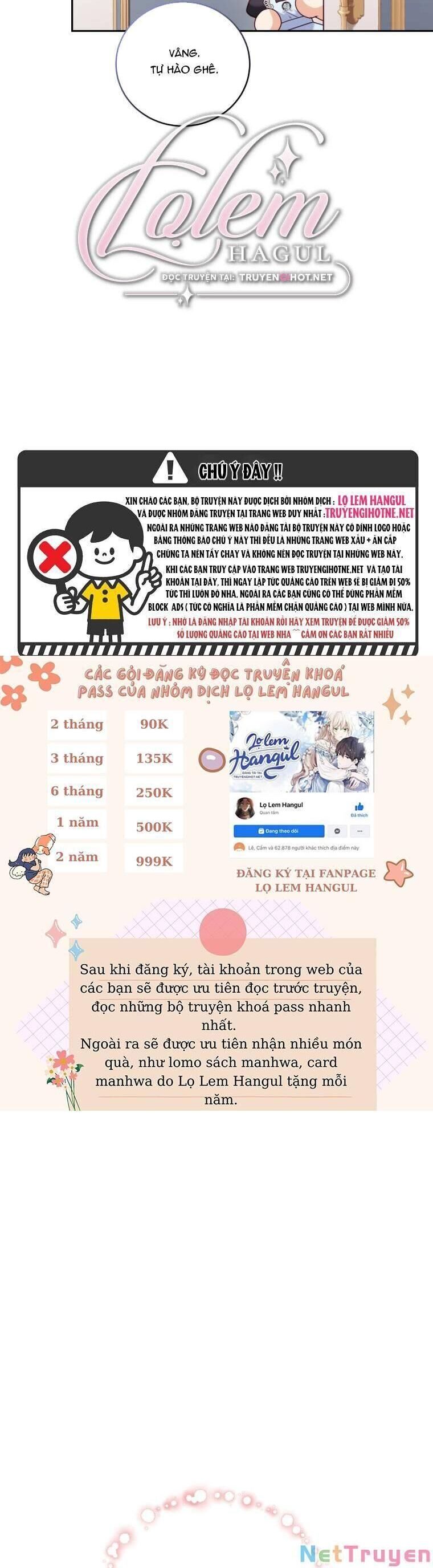 Trở Thành Người Pha Chế Nước Hoa Độc Nhất Của Bạo Chúa Chapter 67 - Trang 2