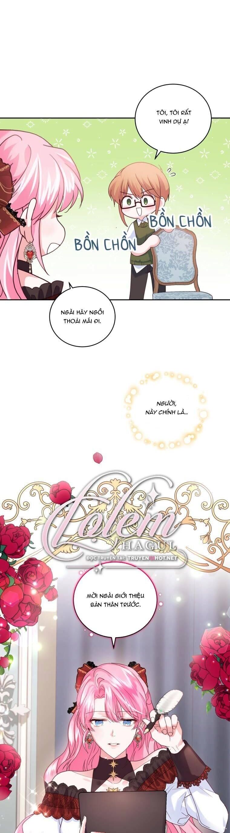 Trở Thành Người Pha Chế Nước Hoa Độc Nhất Của Bạo Chúa Chapter 67 - Trang 2