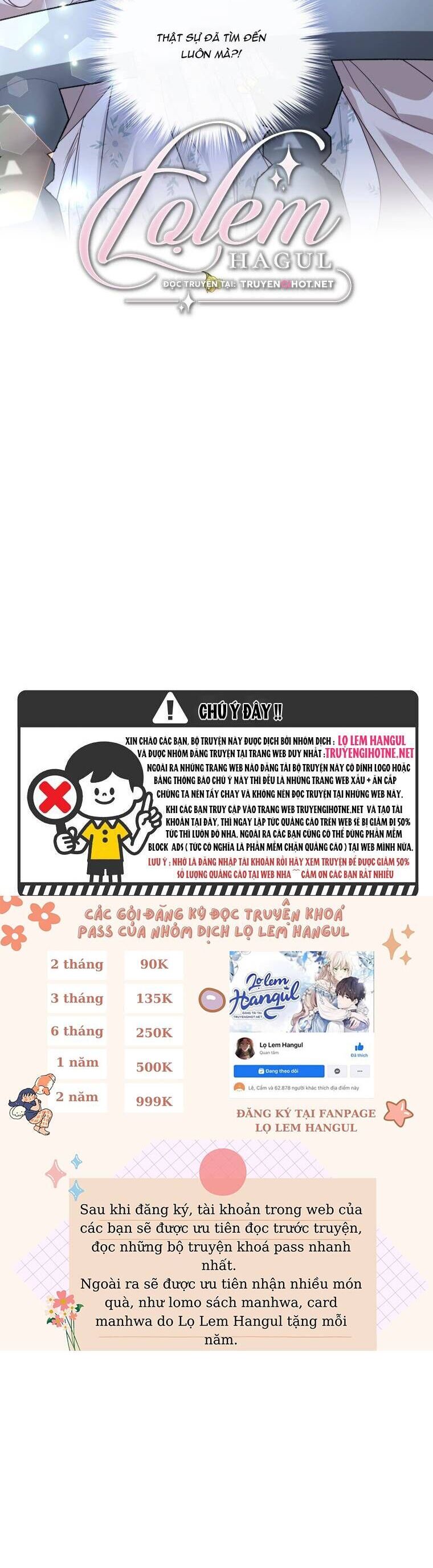 Trở Thành Người Pha Chế Nước Hoa Độc Nhất Của Bạo Chúa Chapter 69 - Trang 2