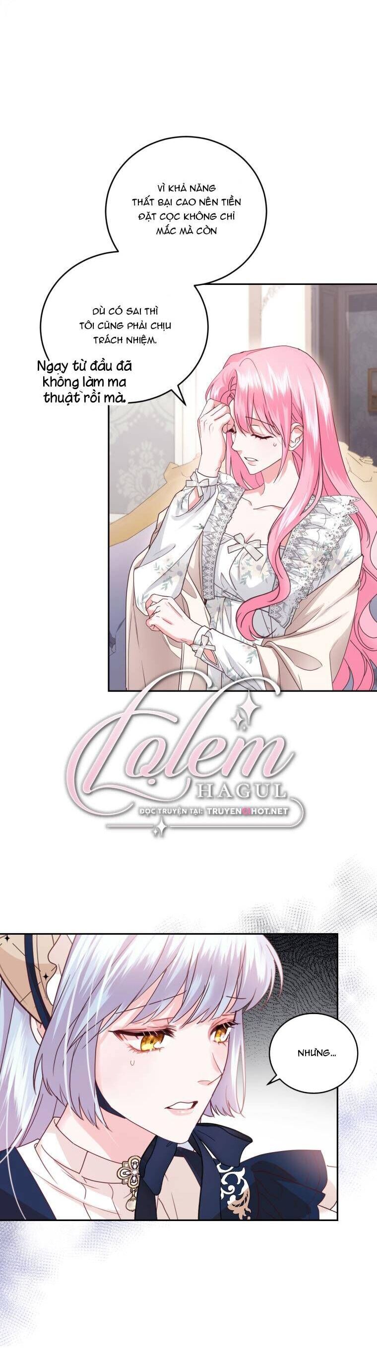 Trở Thành Người Pha Chế Nước Hoa Độc Nhất Của Bạo Chúa Chapter 69 - Trang 2