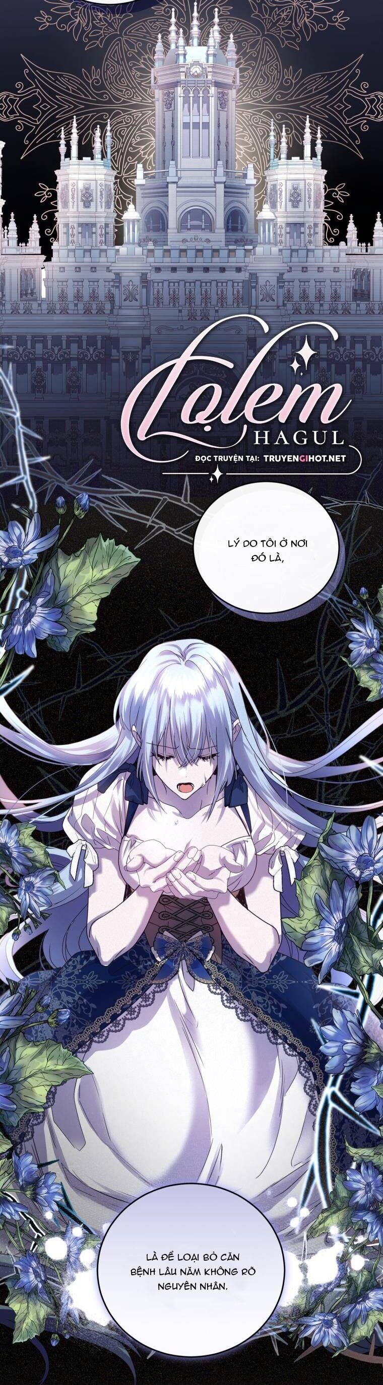 Trở Thành Người Pha Chế Nước Hoa Độc Nhất Của Bạo Chúa Chapter 69 - Trang 2