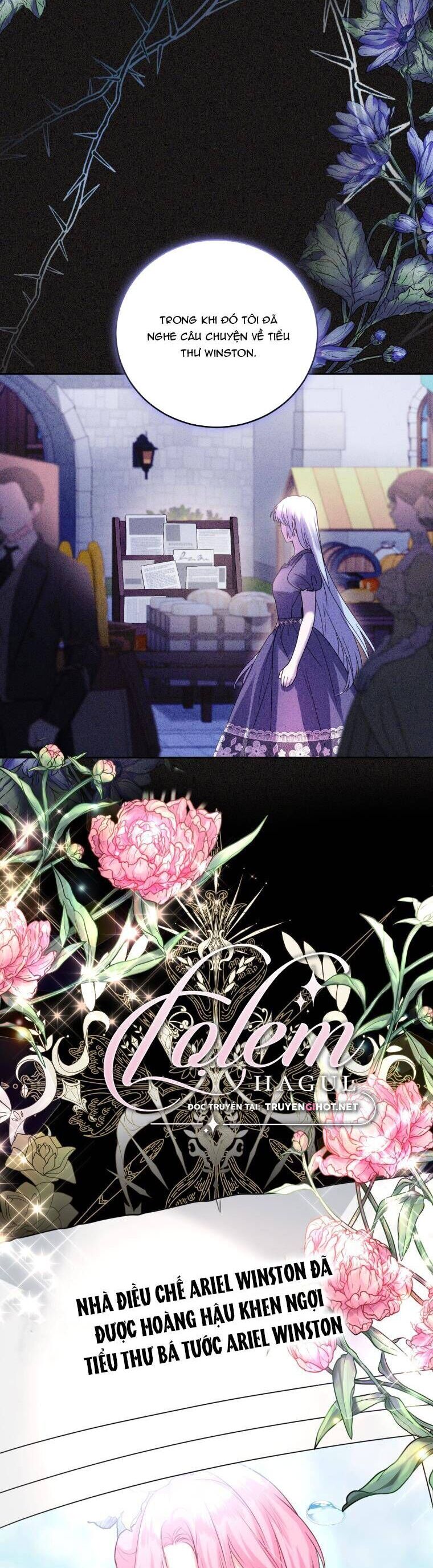 Trở Thành Người Pha Chế Nước Hoa Độc Nhất Của Bạo Chúa Chapter 69 - Trang 2