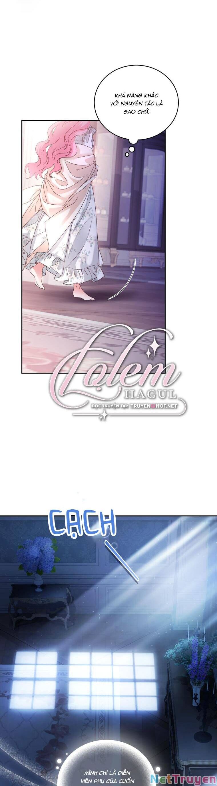 Trở Thành Người Pha Chế Nước Hoa Độc Nhất Của Bạo Chúa Chapter 69 - Trang 2