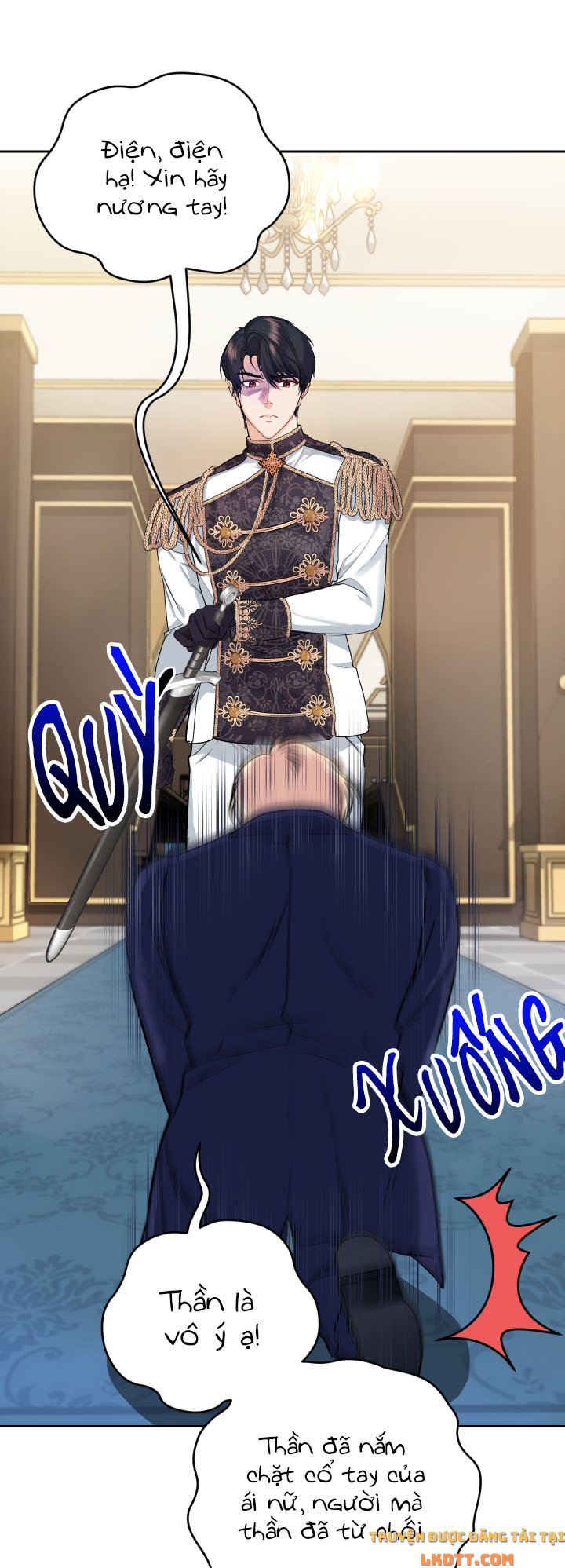 Trở Thành Người Pha Chế Nước Hoa Độc Nhất Của Bạo Chúa Chapter 7 - Trang 2