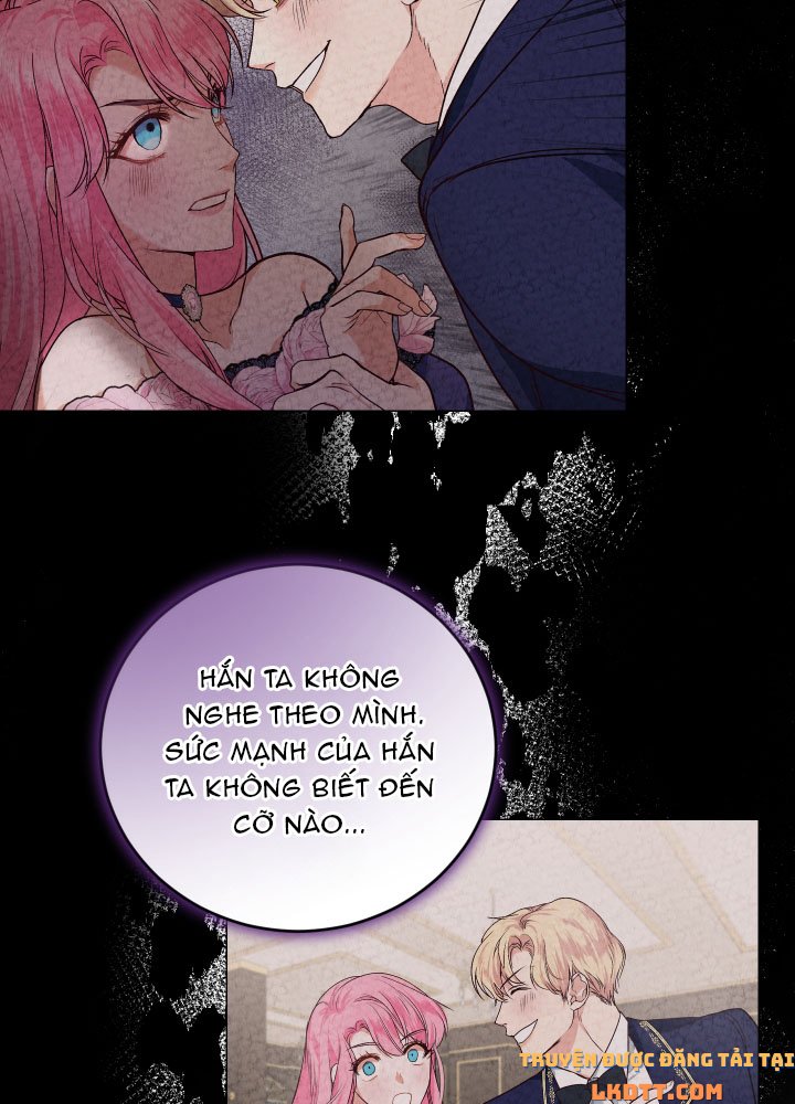 Trở Thành Người Pha Chế Nước Hoa Độc Nhất Của Bạo Chúa Chapter 7 - Trang 2