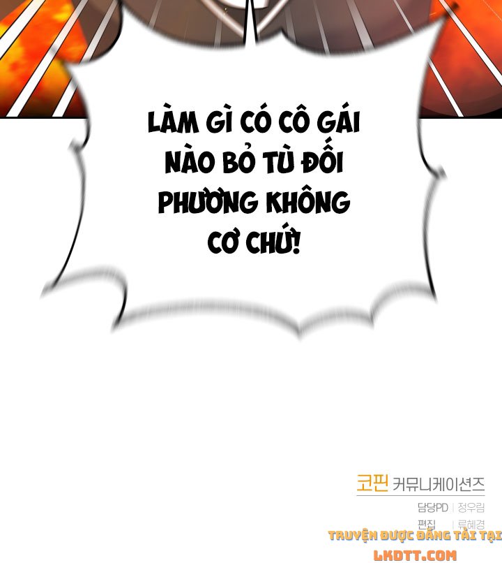 Trở Thành Người Pha Chế Nước Hoa Độc Nhất Của Bạo Chúa Chapter 7 - Trang 2