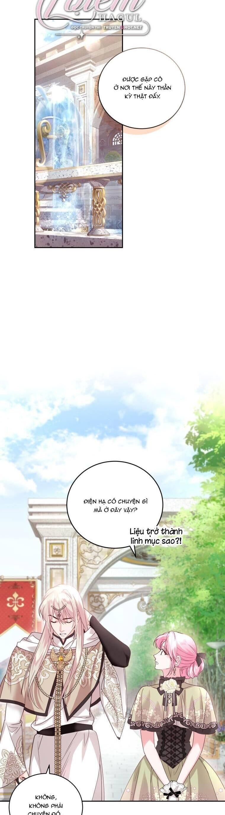 Trở Thành Người Pha Chế Nước Hoa Độc Nhất Của Bạo Chúa Chapter 70 - Trang 2