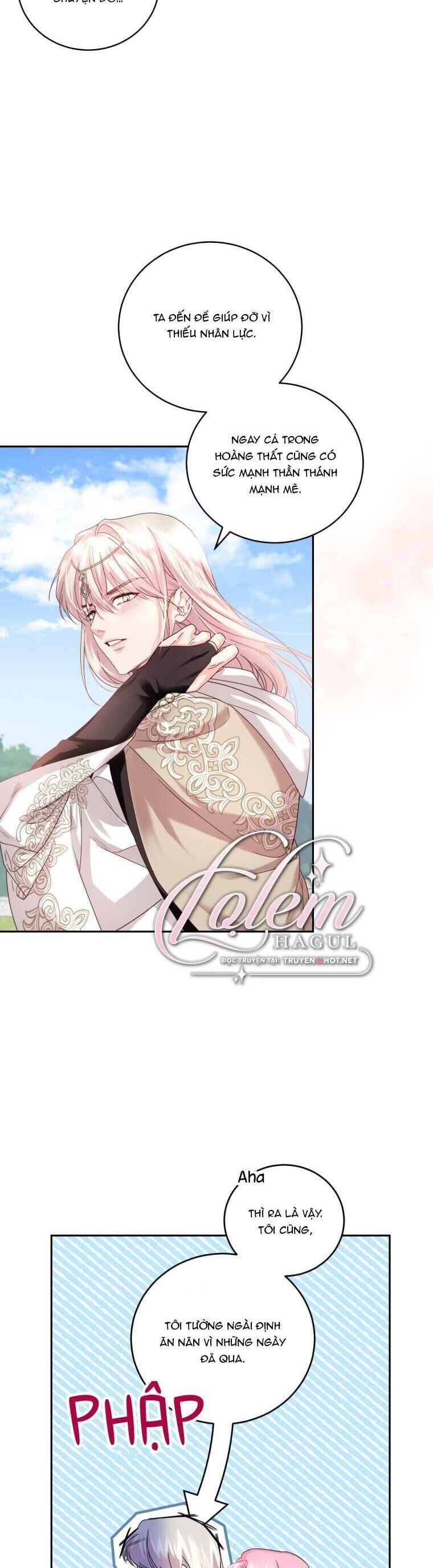 Trở Thành Người Pha Chế Nước Hoa Độc Nhất Của Bạo Chúa Chapter 70 - Trang 2