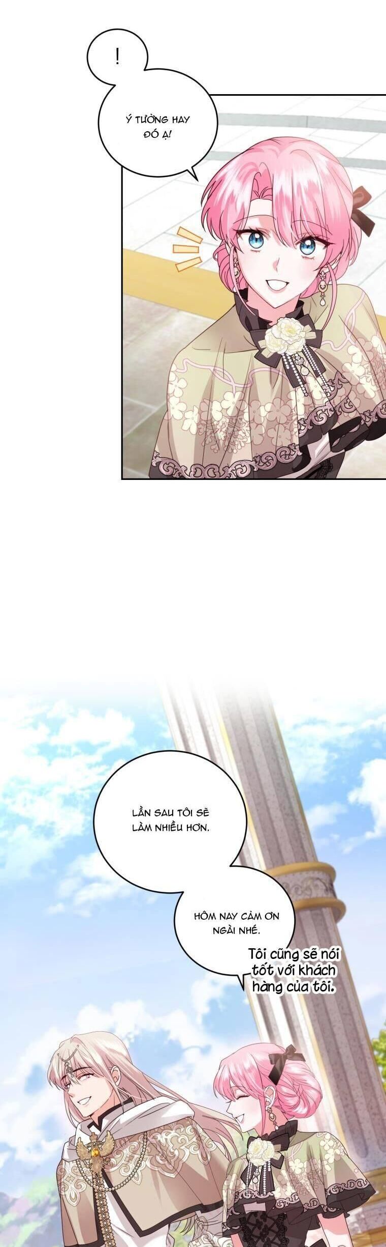 Trở Thành Người Pha Chế Nước Hoa Độc Nhất Của Bạo Chúa Chapter 70 - Trang 2
