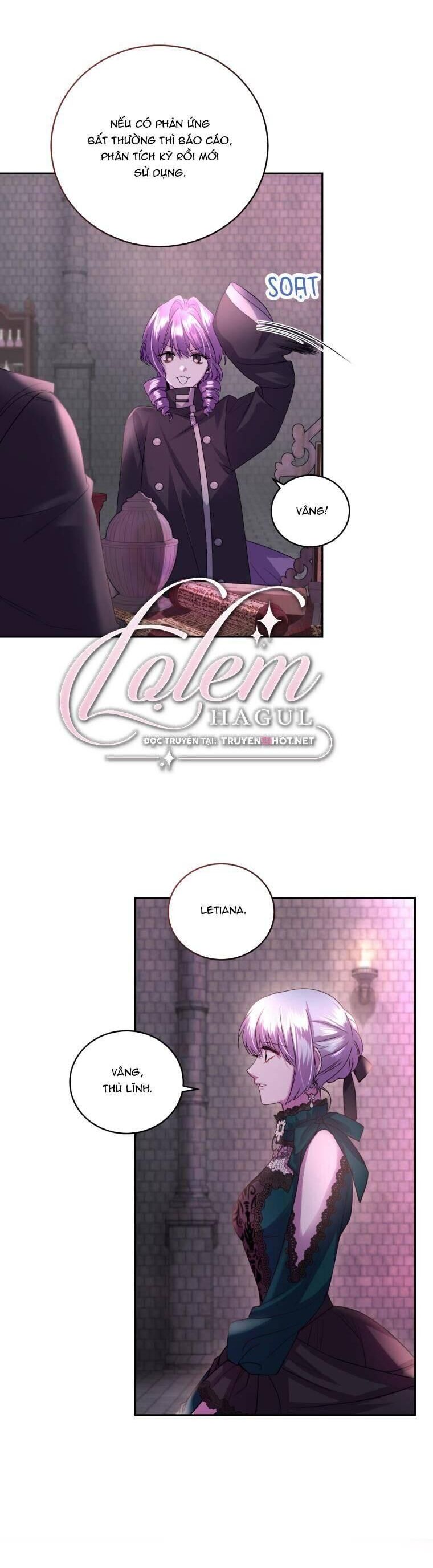 Trở Thành Người Pha Chế Nước Hoa Độc Nhất Của Bạo Chúa Chapter 71 - Trang 2