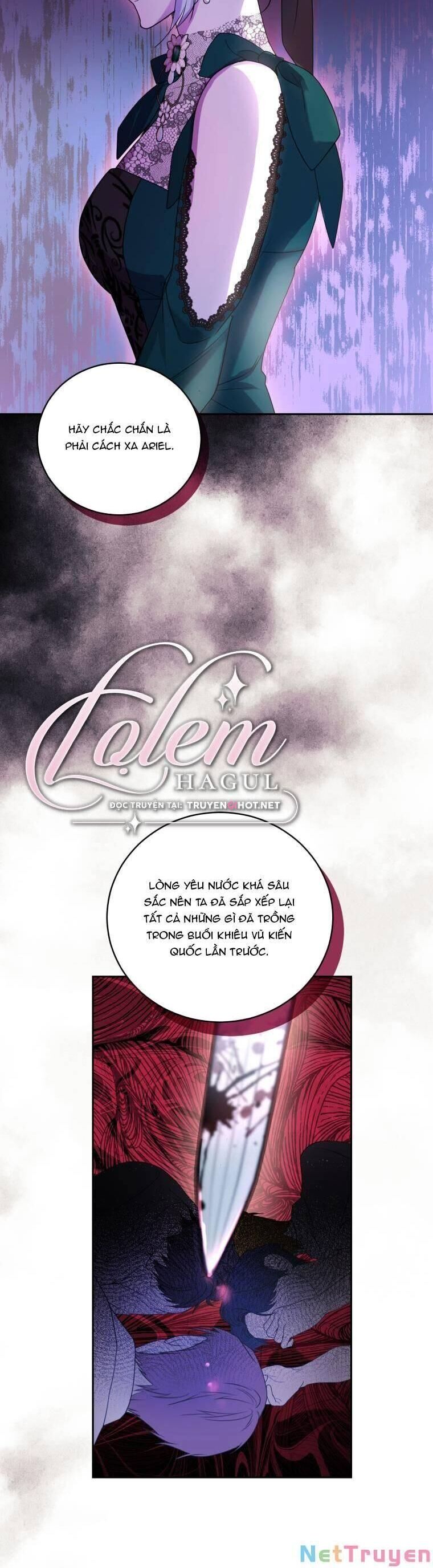 Trở Thành Người Pha Chế Nước Hoa Độc Nhất Của Bạo Chúa Chapter 71 - Trang 2