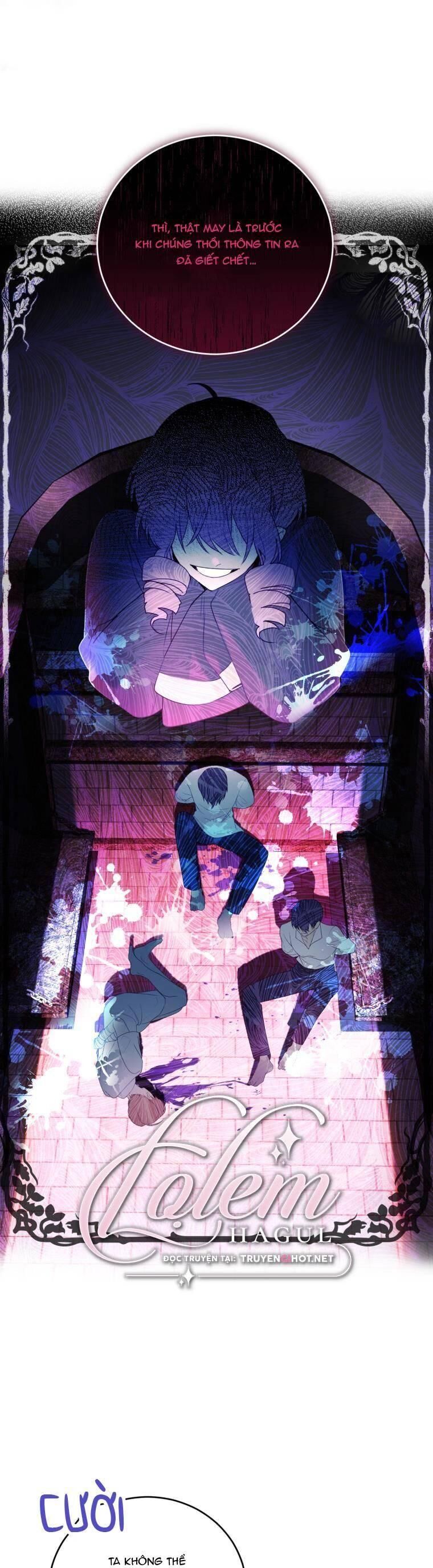 Trở Thành Người Pha Chế Nước Hoa Độc Nhất Của Bạo Chúa Chapter 71 - Trang 2