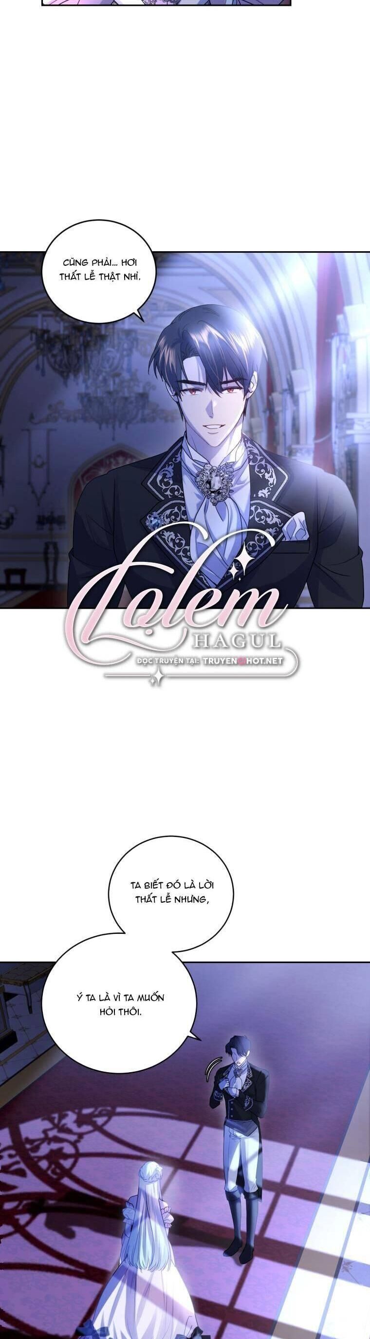 Trở Thành Người Pha Chế Nước Hoa Độc Nhất Của Bạo Chúa Chapter 72 - Trang 2