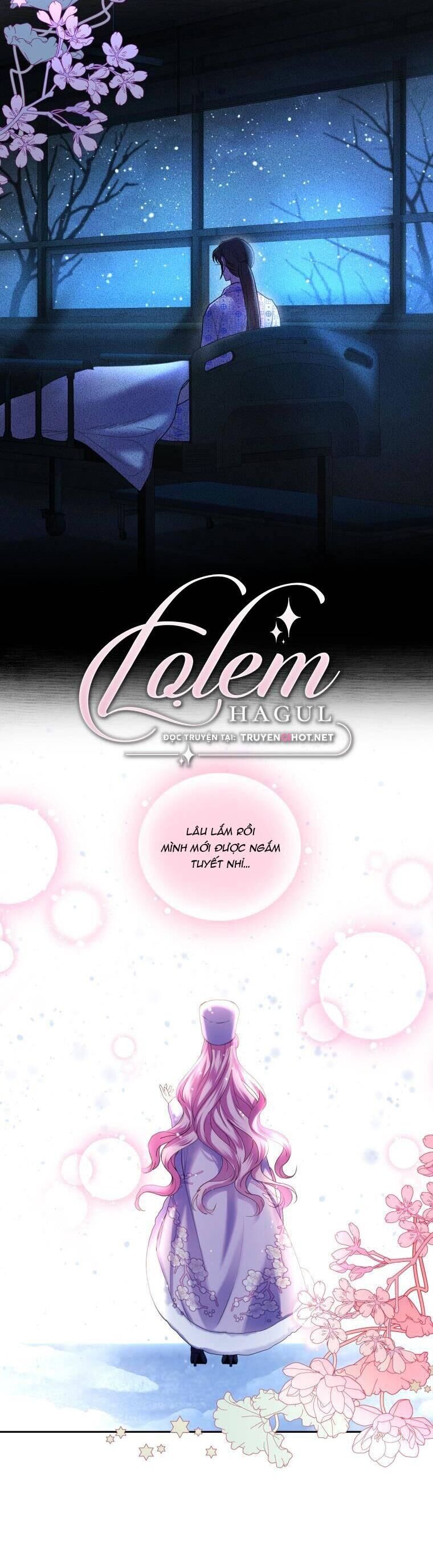 Trở Thành Người Pha Chế Nước Hoa Độc Nhất Của Bạo Chúa Chapter 73 - Trang 2