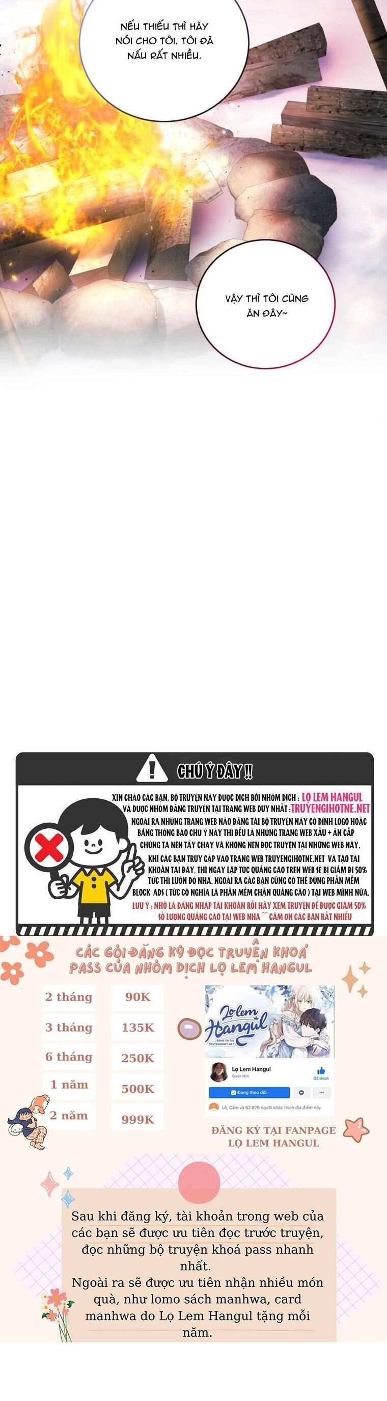 Trở Thành Người Pha Chế Nước Hoa Độc Nhất Của Bạo Chúa Chapter 74 - Trang 2