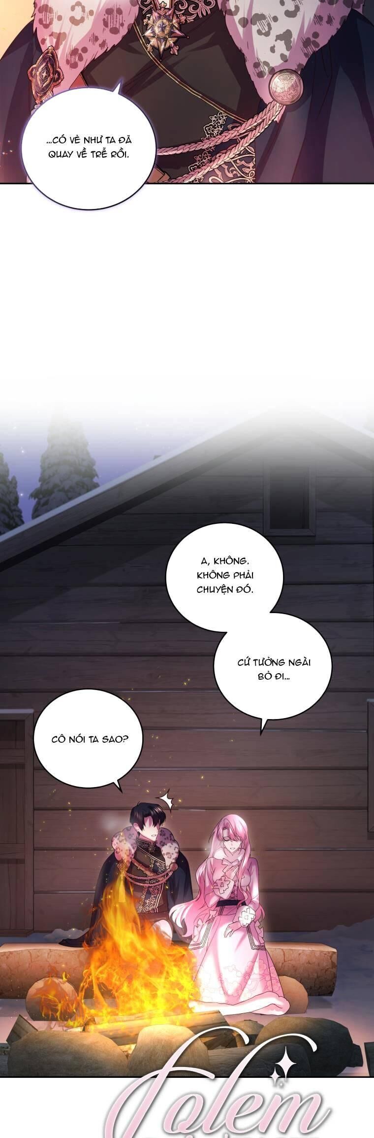 Trở Thành Người Pha Chế Nước Hoa Độc Nhất Của Bạo Chúa Chapter 74 - Trang 2