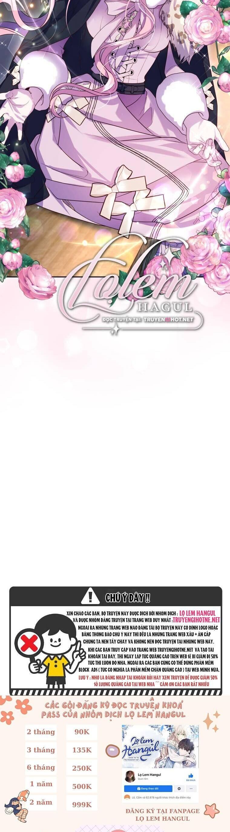 Trở Thành Người Pha Chế Nước Hoa Độc Nhất Của Bạo Chúa Chapter 75 - Trang 2