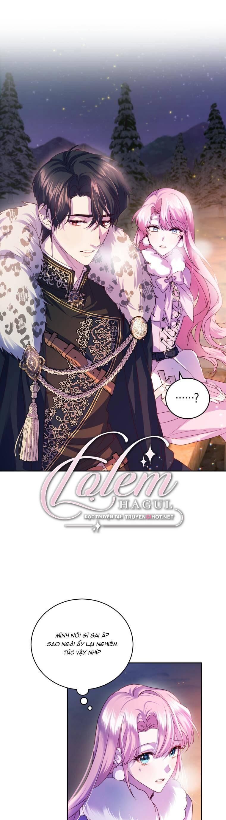 Trở Thành Người Pha Chế Nước Hoa Độc Nhất Của Bạo Chúa Chapter 75 - Trang 2