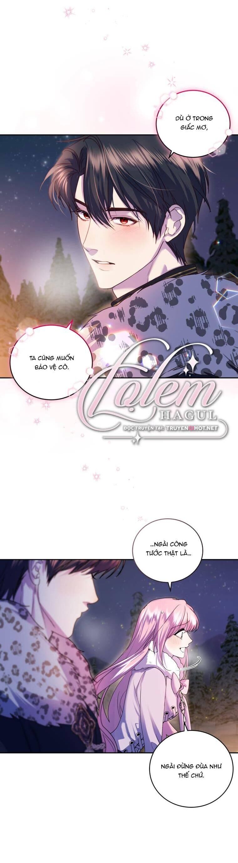 Trở Thành Người Pha Chế Nước Hoa Độc Nhất Của Bạo Chúa Chapter 75 - Trang 2