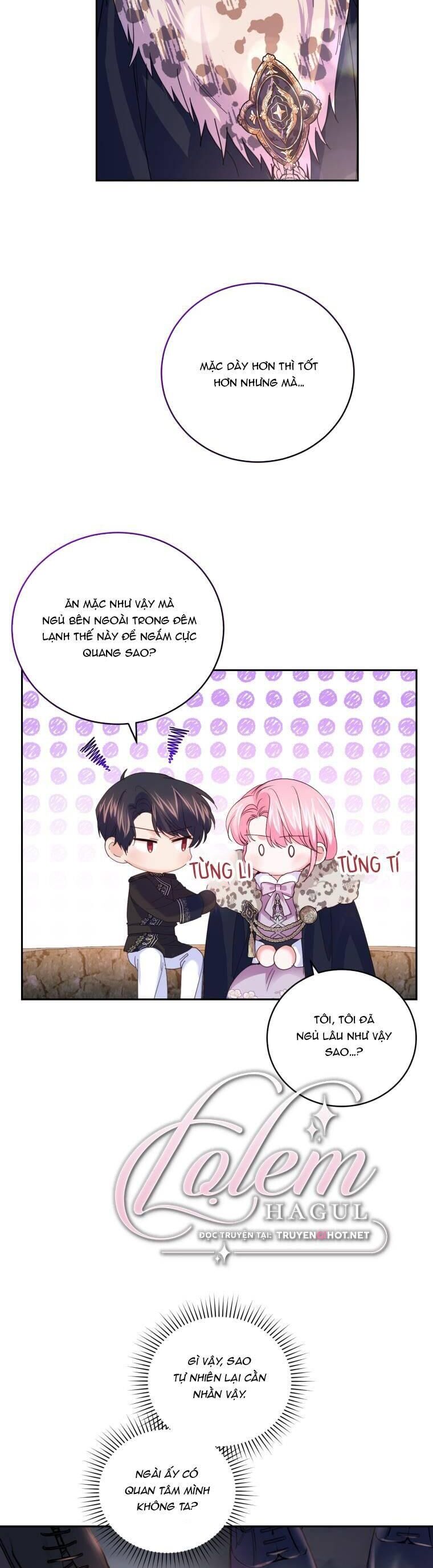 Trở Thành Người Pha Chế Nước Hoa Độc Nhất Của Bạo Chúa Chapter 75 - Trang 2