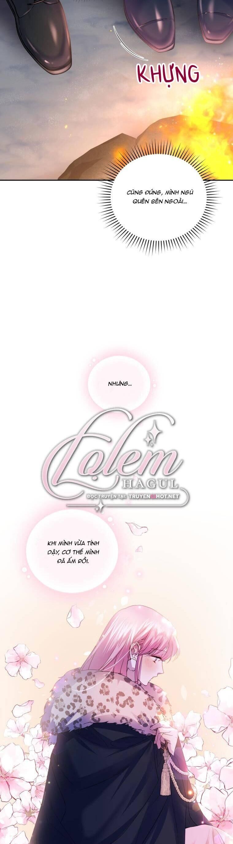 Trở Thành Người Pha Chế Nước Hoa Độc Nhất Của Bạo Chúa Chapter 75 - Trang 2