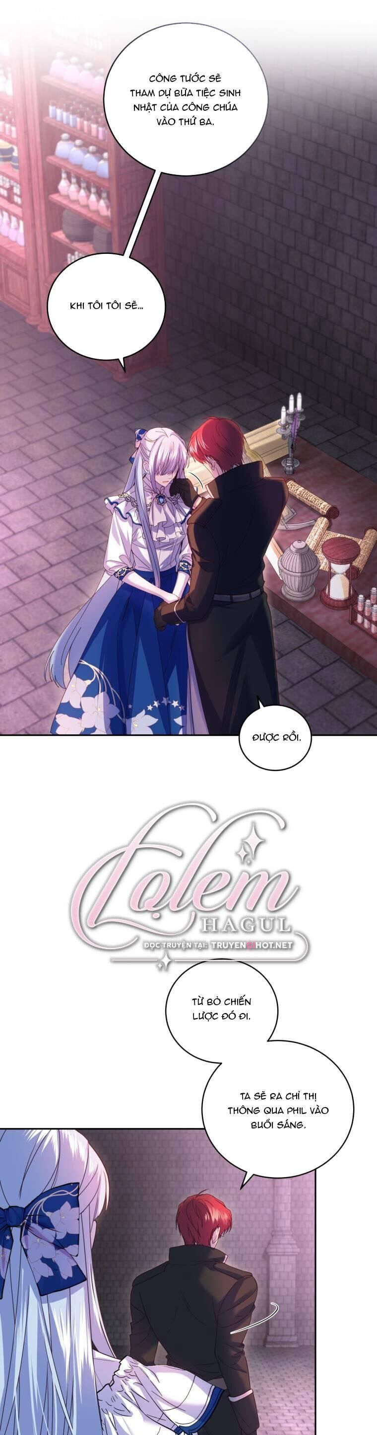 Trở Thành Người Pha Chế Nước Hoa Độc Nhất Của Bạo Chúa Chapter 76 - Trang 2