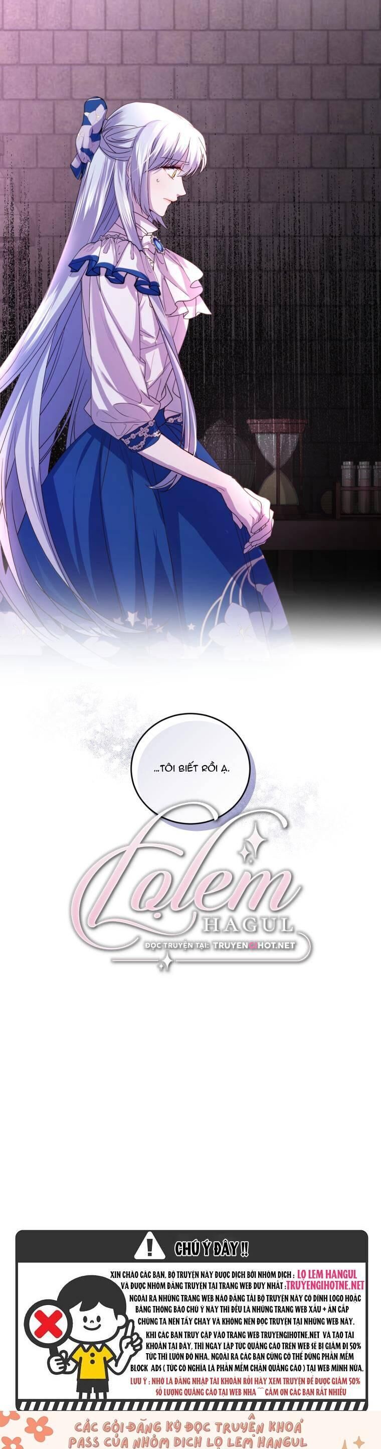 Trở Thành Người Pha Chế Nước Hoa Độc Nhất Của Bạo Chúa Chapter 76 - Trang 2