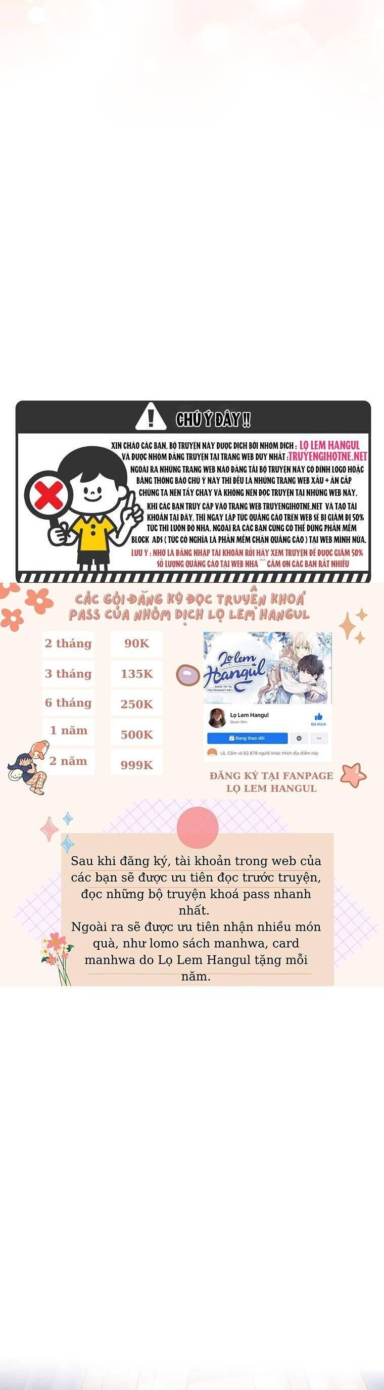 Trở Thành Người Pha Chế Nước Hoa Độc Nhất Của Bạo Chúa Chapter 77 - Trang 2