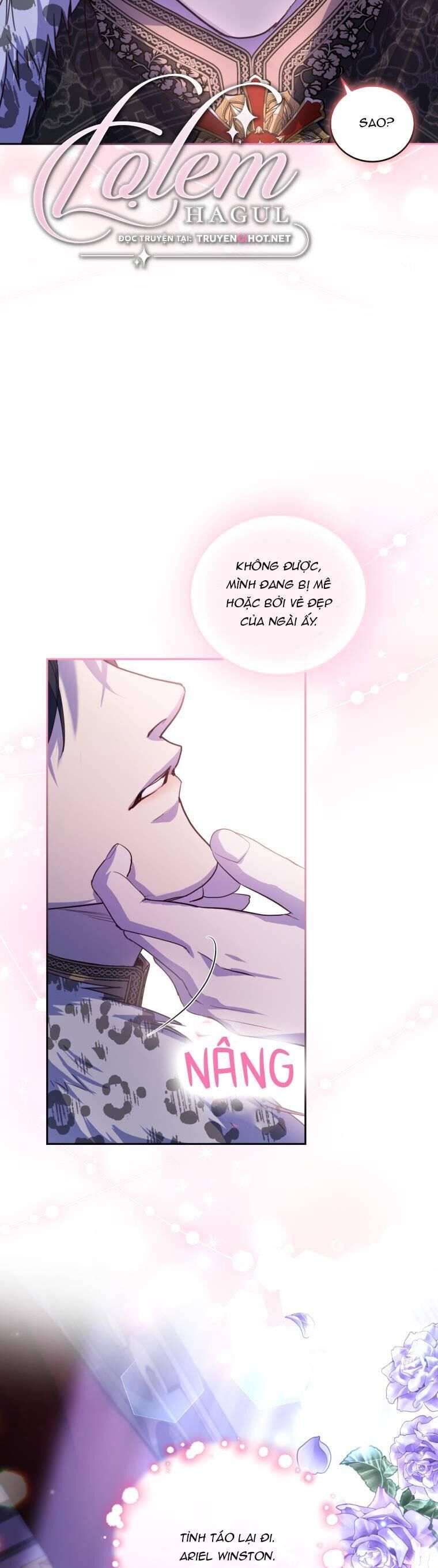 Trở Thành Người Pha Chế Nước Hoa Độc Nhất Của Bạo Chúa Chapter 77 - Trang 2