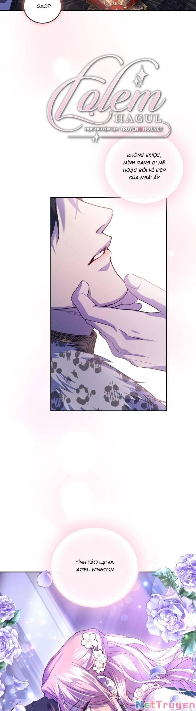 Trở Thành Người Pha Chế Nước Hoa Độc Nhất Của Bạo Chúa Chapter 78 - Trang 2