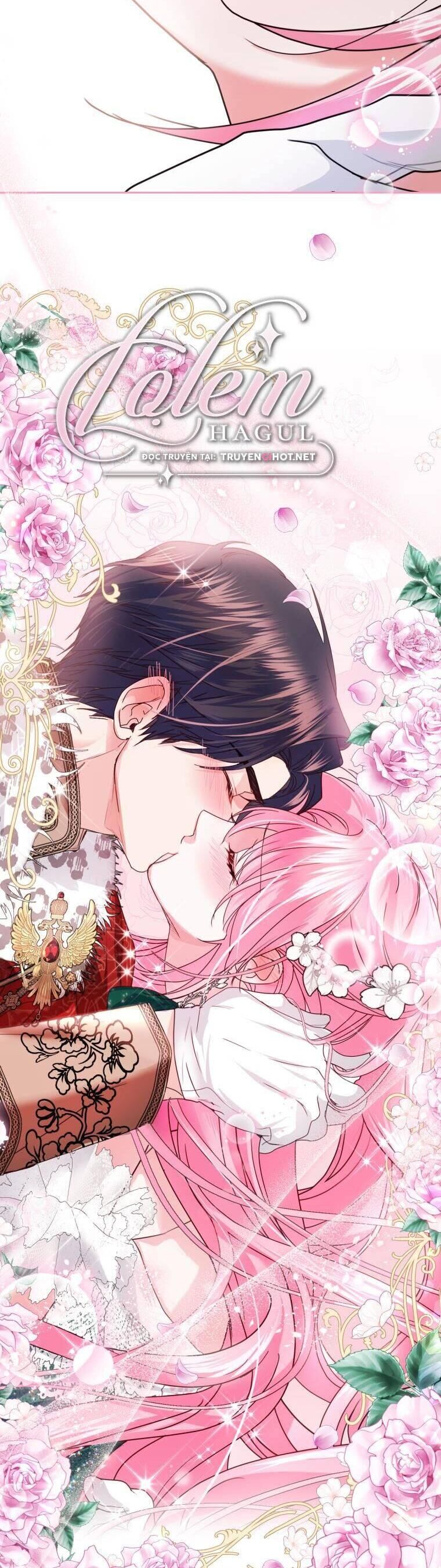 Trở Thành Người Pha Chế Nước Hoa Độc Nhất Của Bạo Chúa Chapter 78 - Trang 2