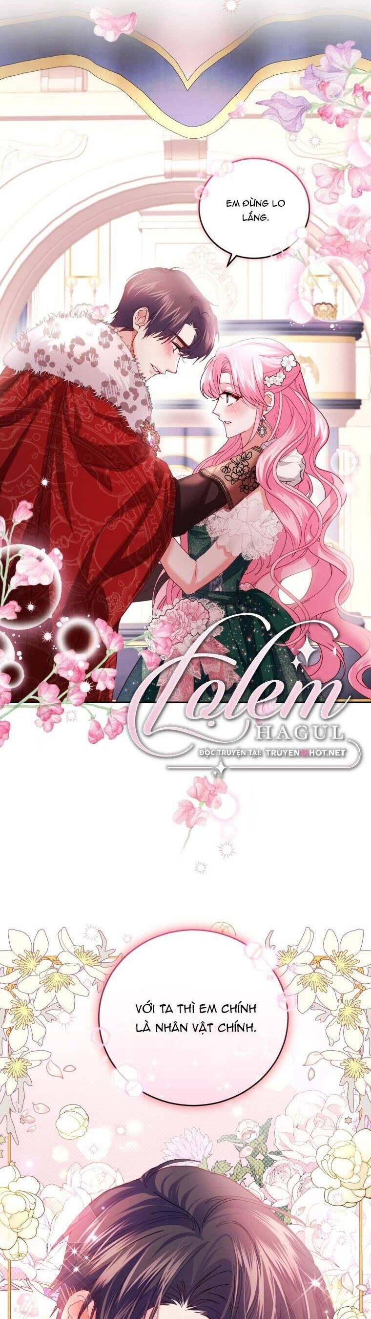 Trở Thành Người Pha Chế Nước Hoa Độc Nhất Của Bạo Chúa Chapter 78 - Trang 2